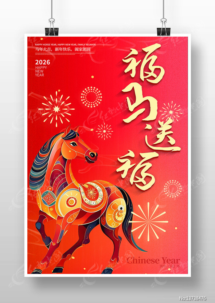 �����������꺣��