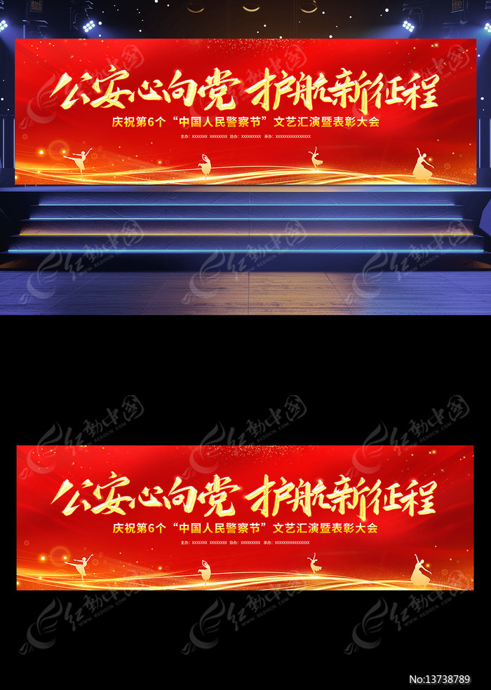 �������򵳻������������񾯲�ڿ���������