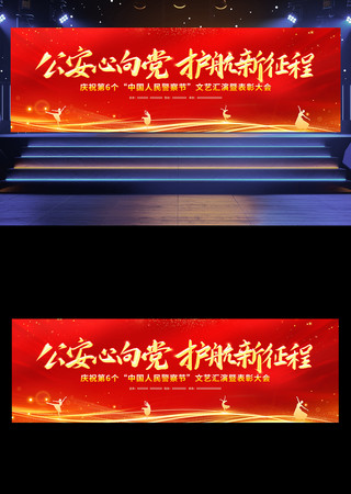 �������򵳻������������񾯲�ڿ���������