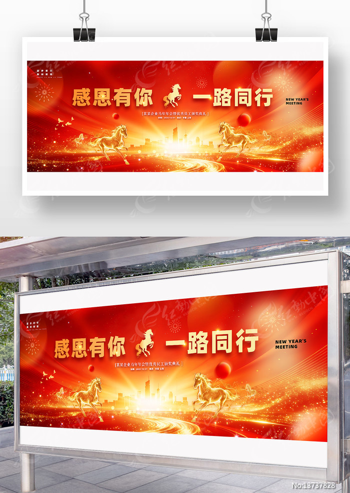 ��˾���佱���񺣱�