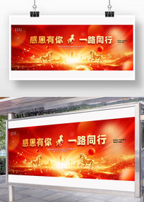 ��˾���佱���񺣱�