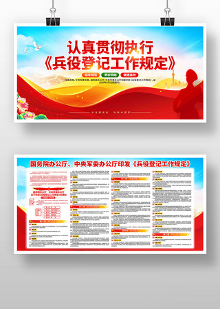 �ִ᳹�б��۵Ǽǹ����涨����չ��