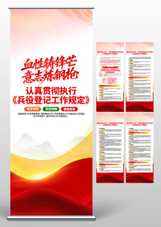 �ִ᳹�б��۵Ǽǹ����涨����չ��