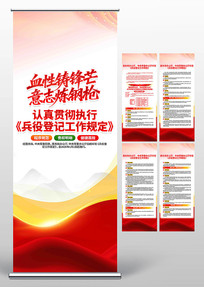 �ִ᳹�б��۵Ǽǹ����涨����չ��