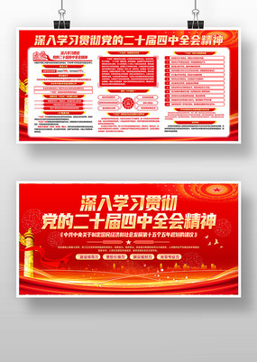 ��ɫ������ʮ������ȫ������չ��������