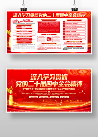 ��ɫ������ʮ������ȫ������չ��������