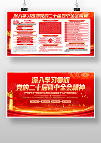 ��ɫ������ʮ������ȫ������չ��������