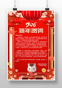 ��ɫϲ��2026��������ش�