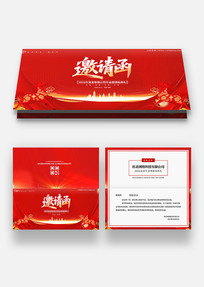 ��ɫ�й�������������뺯