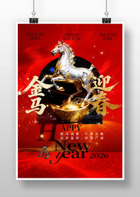 ����ӭ�����꺣��