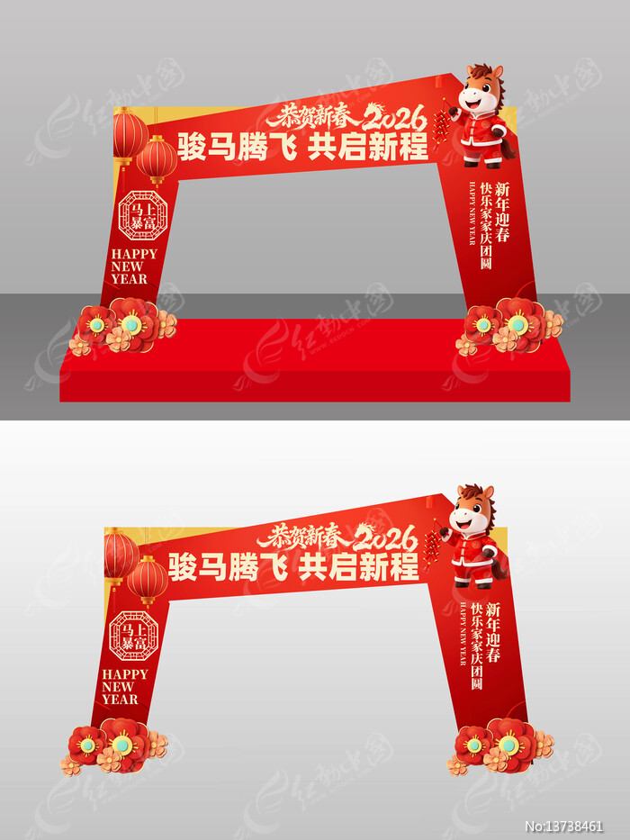 �����ڷ�2026�������괺�ڹ�������