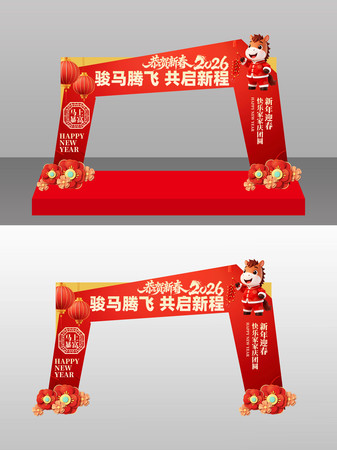 �����ڷ�2026�������괺�ڹ�������