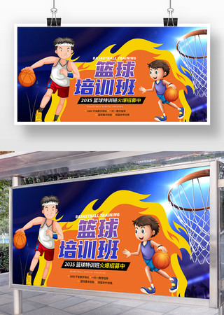 ��ͨ��������ѵ��������չ��