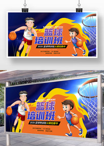 ��ͨ��������ѵ��������չ��