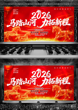 �ſ����2026�������������̨����