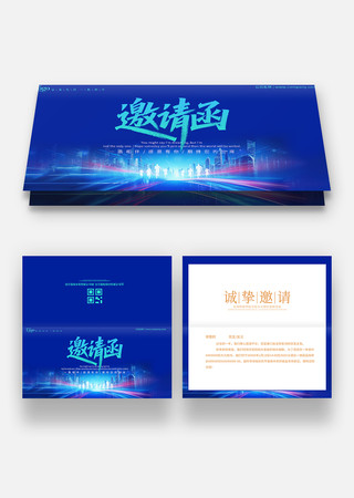 ��ɫ�Ƽ�2026������ҵ������뺯