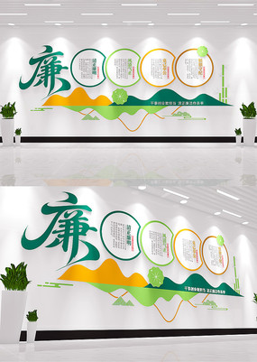 �����Ļ�ǽ