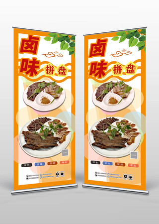 ±ˮƴ��չ��