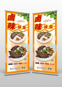 ±ˮƴ��չ��