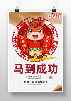 ����2026���꺣��