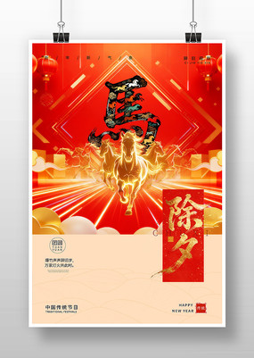 �����Ϧ���꺣��