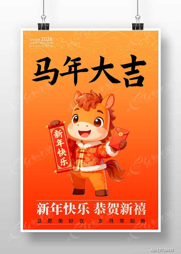 �����2026�����꺣������