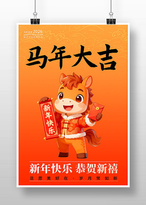 �����2026�����꺣������