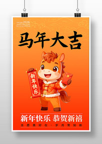 �����2026�����꺣������