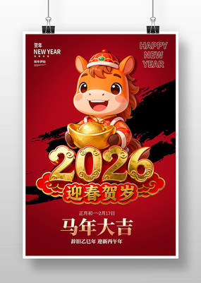 �����д������꺣��