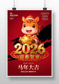 �����д������꺣��