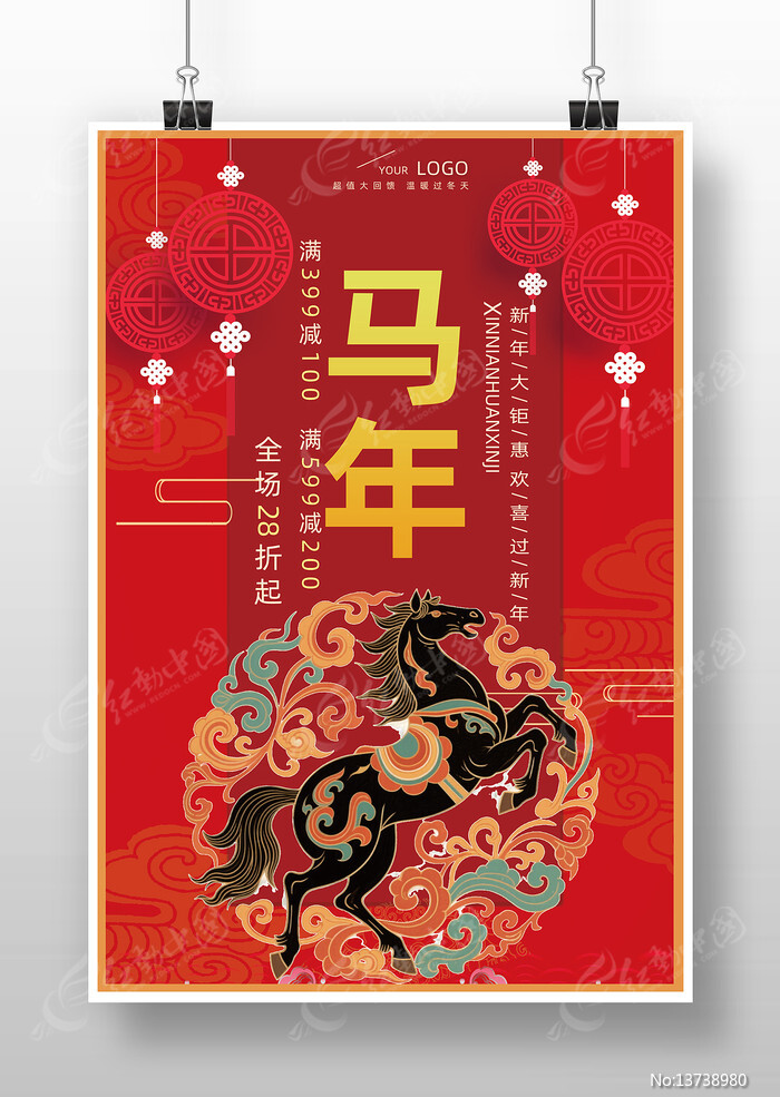 ����������ֺ���