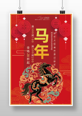 ����������ֺ���