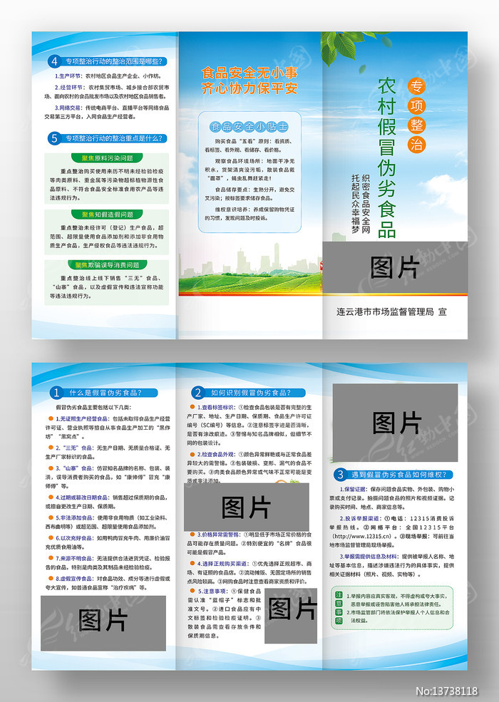 ũ���ðα�Ӳ�Ʒ����ҳ