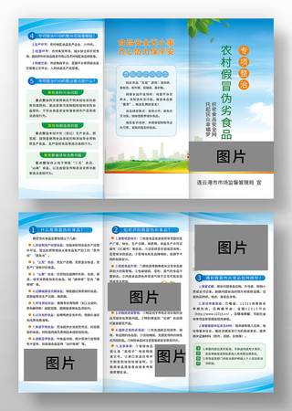 ũ���ðα�Ӳ�Ʒ����ҳ PSD