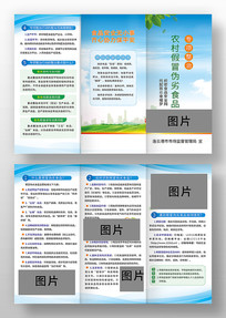 ũ���ðα�Ӳ�Ʒ����ҳ