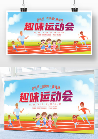 �����˶���