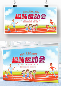 �����˶���