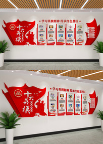 ȫ��ʮ��Ӣģ�Ļ�ǽ�����Ļ�ǽ�����Ļ�ǽ