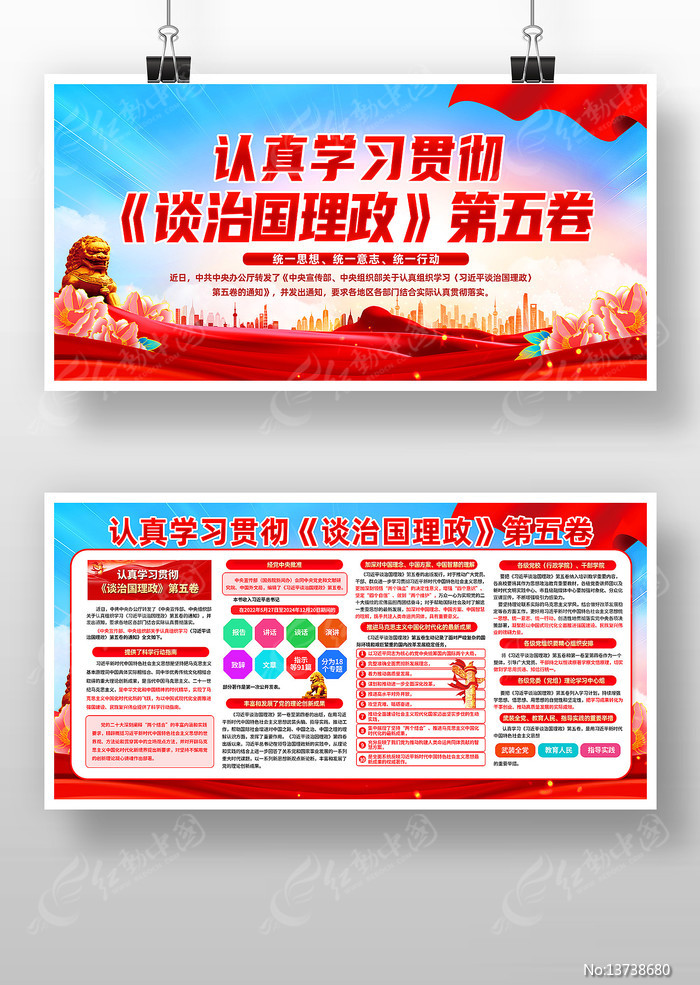 ����ѧϰ�̸᳹�ι��������������չ��