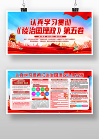 ����ѧϰ�̸᳹�ι��������������չ��