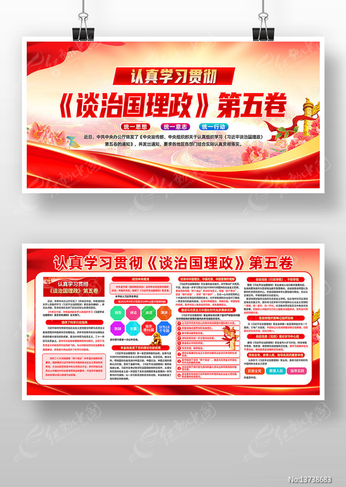 ����ѧϰ�̸᳹�ι����������չ��������