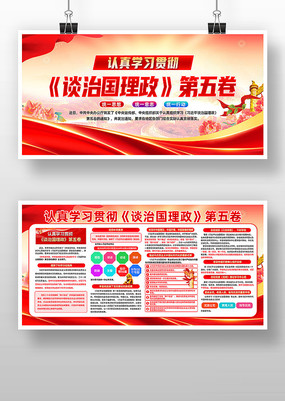 ����ѧϰ�̸᳹�ι����������չ��������