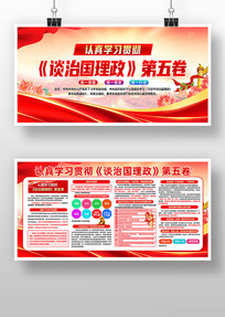 ����ѧϰ�̸᳹�ι����������չ��������