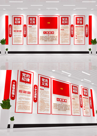 �뵳�Ĵʵ����ƶȵ����Ļ�ǽ