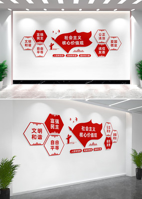 ���������ļ�ֵ�۵����Ļ�ǽ