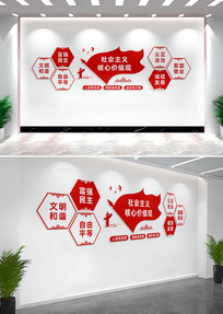 ���������ļ�ֵ�۵����Ļ�ǽ