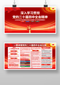 ����ѧϰ�᳹��ʮ������ȫ�ᾫ��������չ��