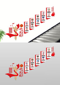 ʮ��Ӣģ¥���Ļ�ǽ�����Ļ�ǽ