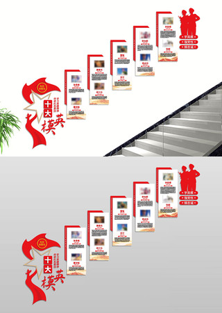 ʮ��Ӣģ¥���Ļ�ǽ�����Ļ�ǽ�����Ļ�ǽ