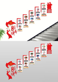 ʮ��Ӣģ¥���Ļ�ǽ�����Ļ�ǽ�����Ļ�ǽ